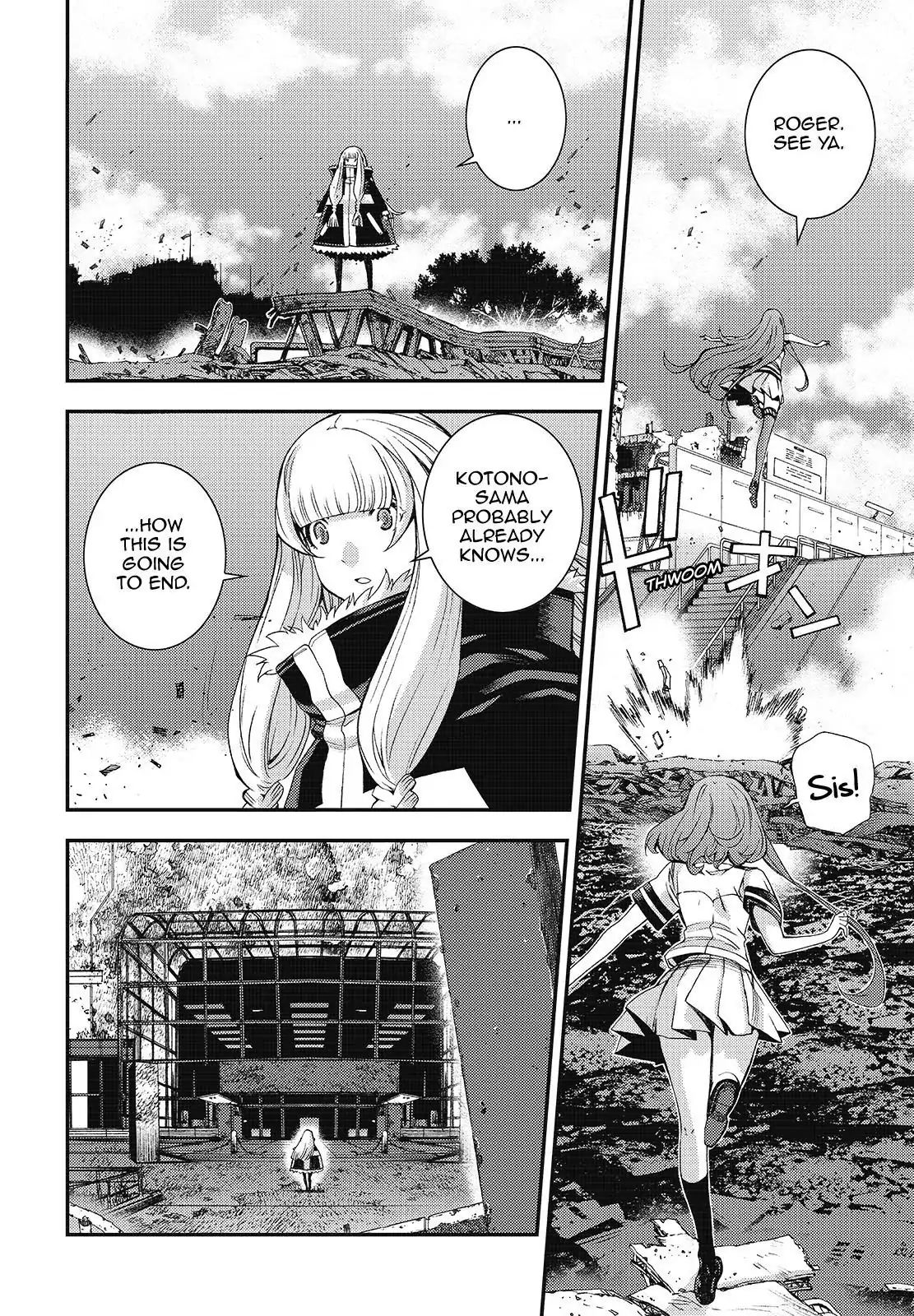 Aoki Hagane No Arpeggio Chapter 106 #18