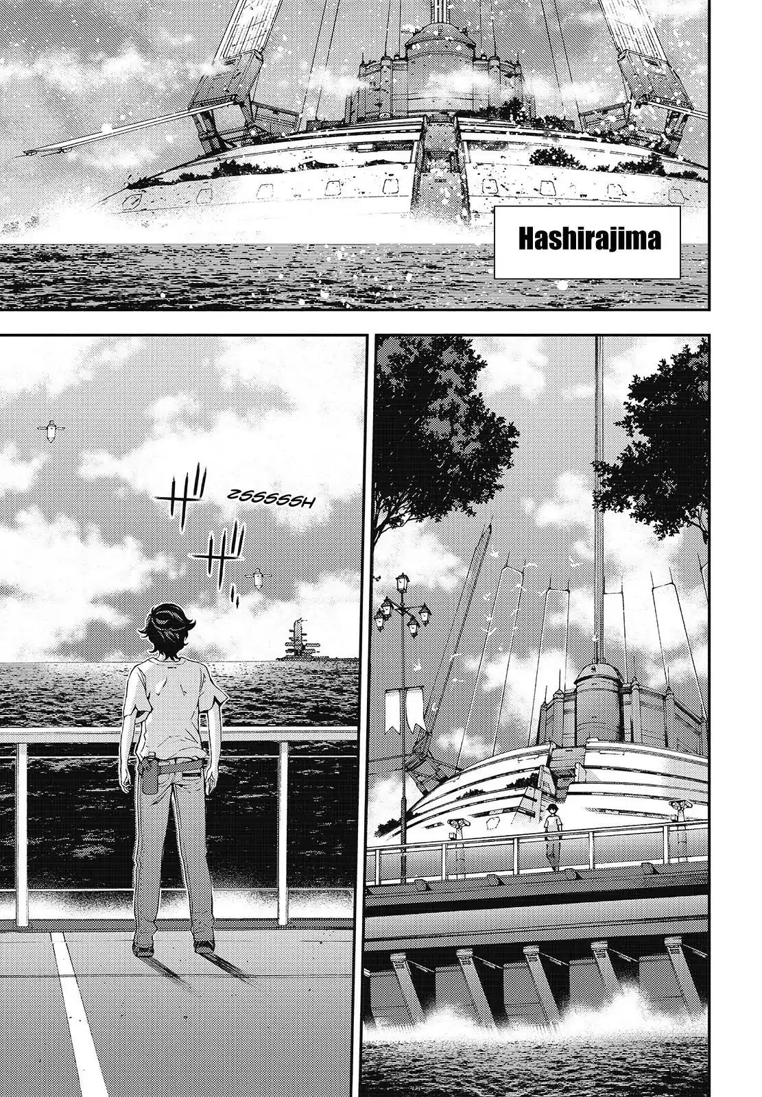 Aoki Hagane No Arpeggio Chapter 105 #1