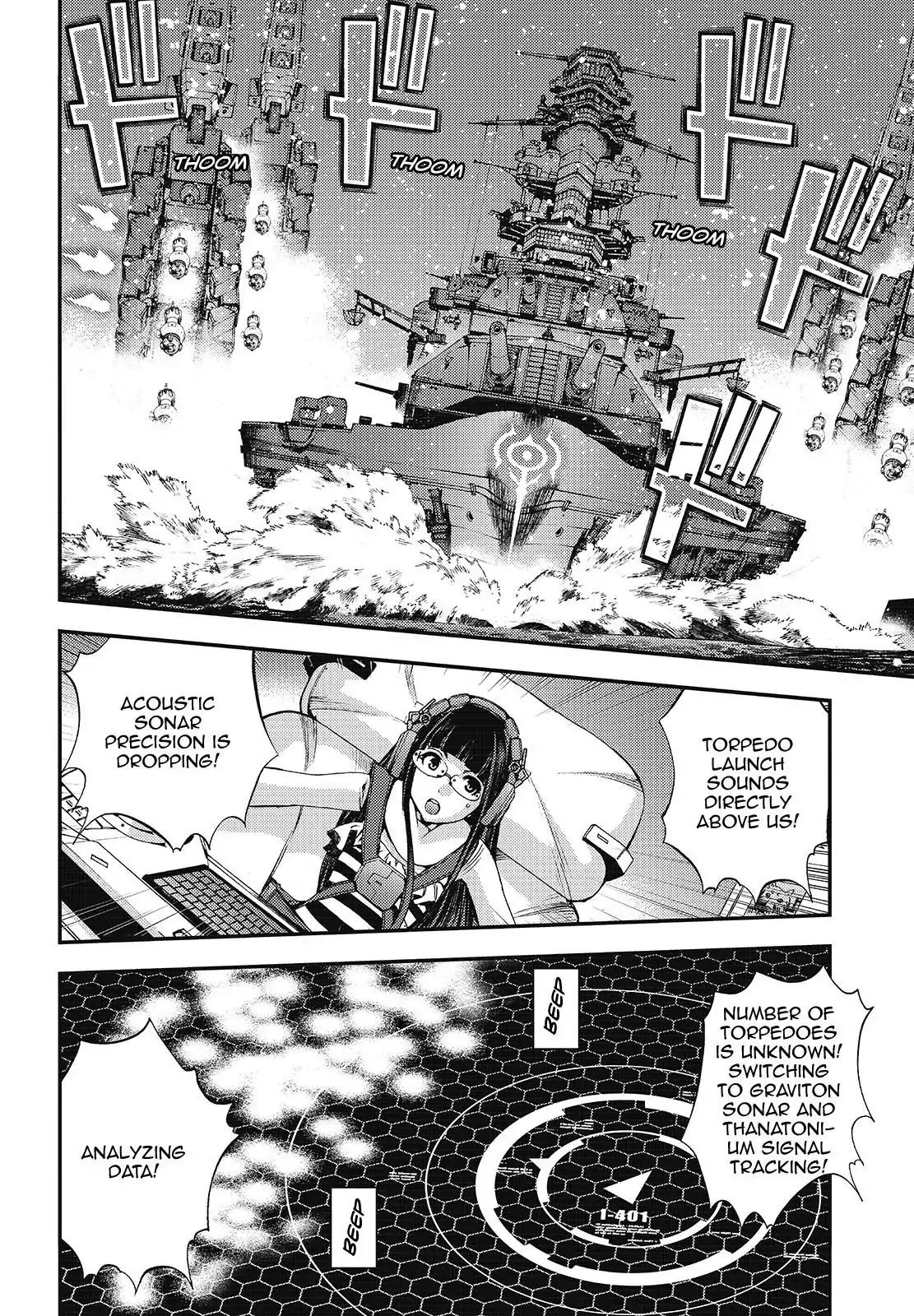 Aoki Hagane No Arpeggio Chapter 104 #6