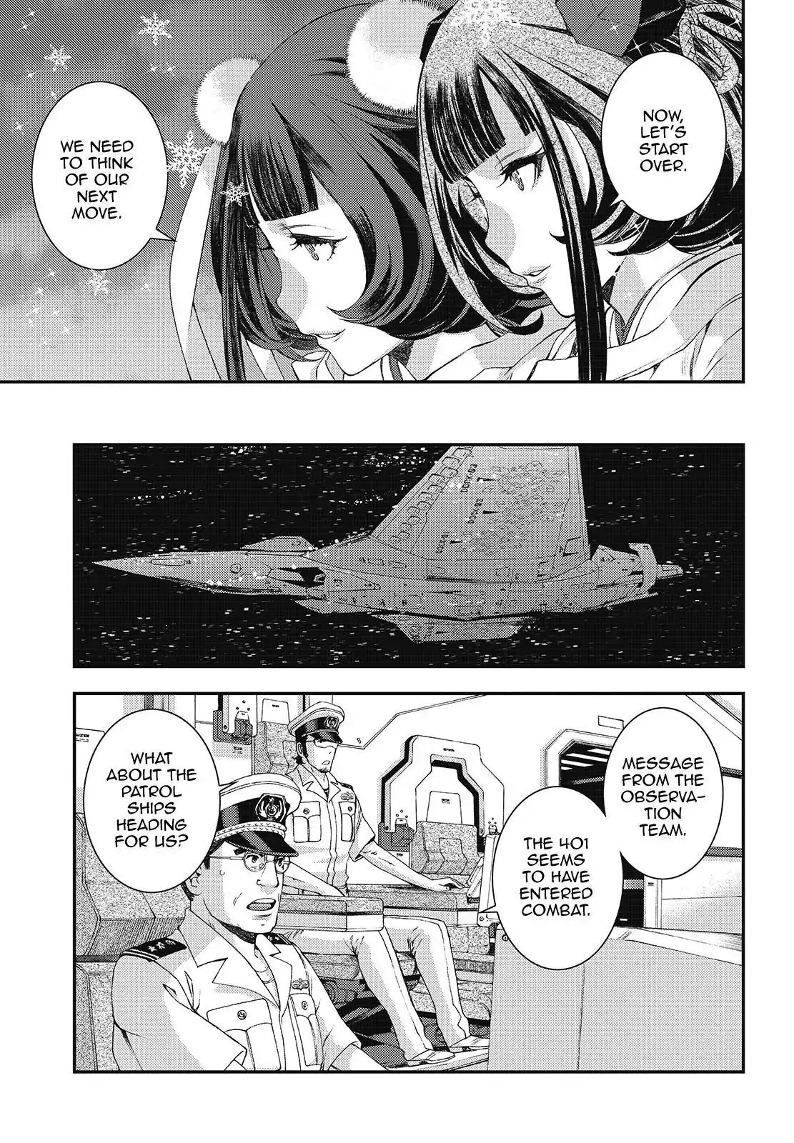 Aoki Hagane No Arpeggio Chapter 104 #17