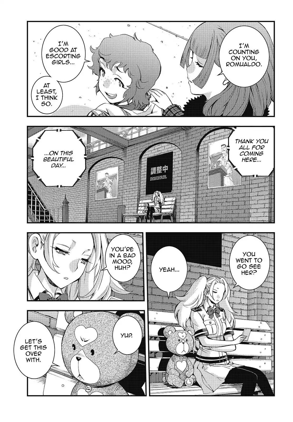 Aoki Hagane No Arpeggio Chapter 104 #23