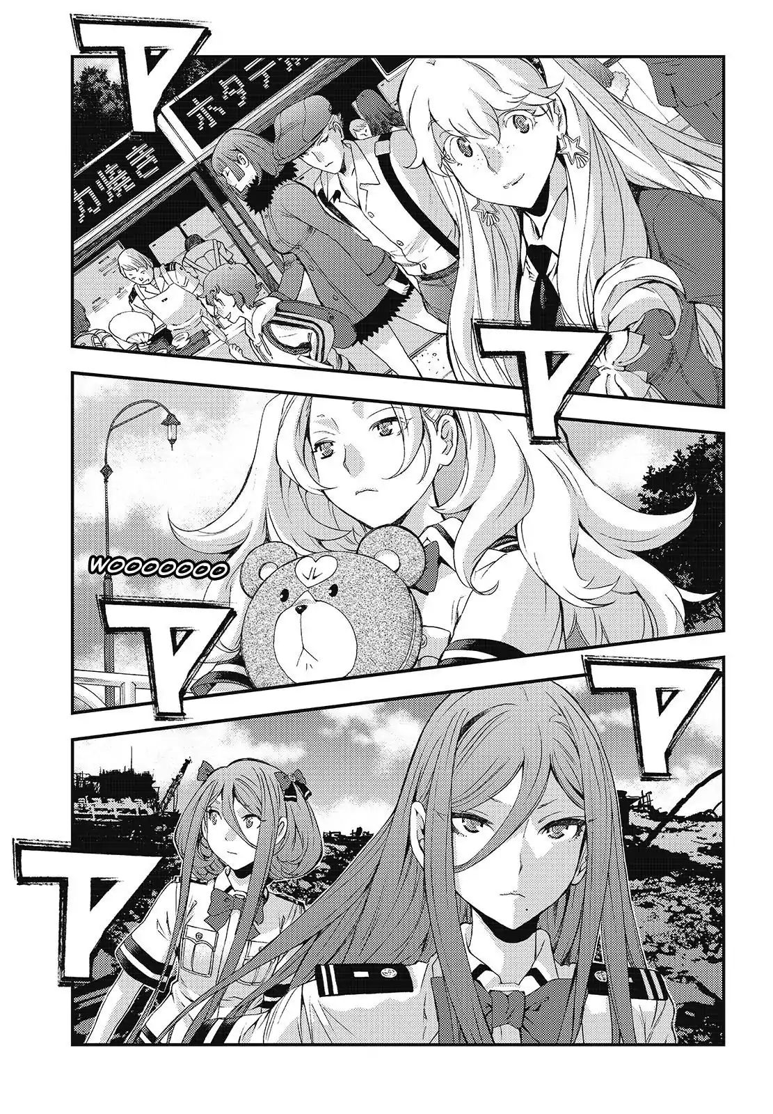 Aoki Hagane No Arpeggio Chapter 104 #29