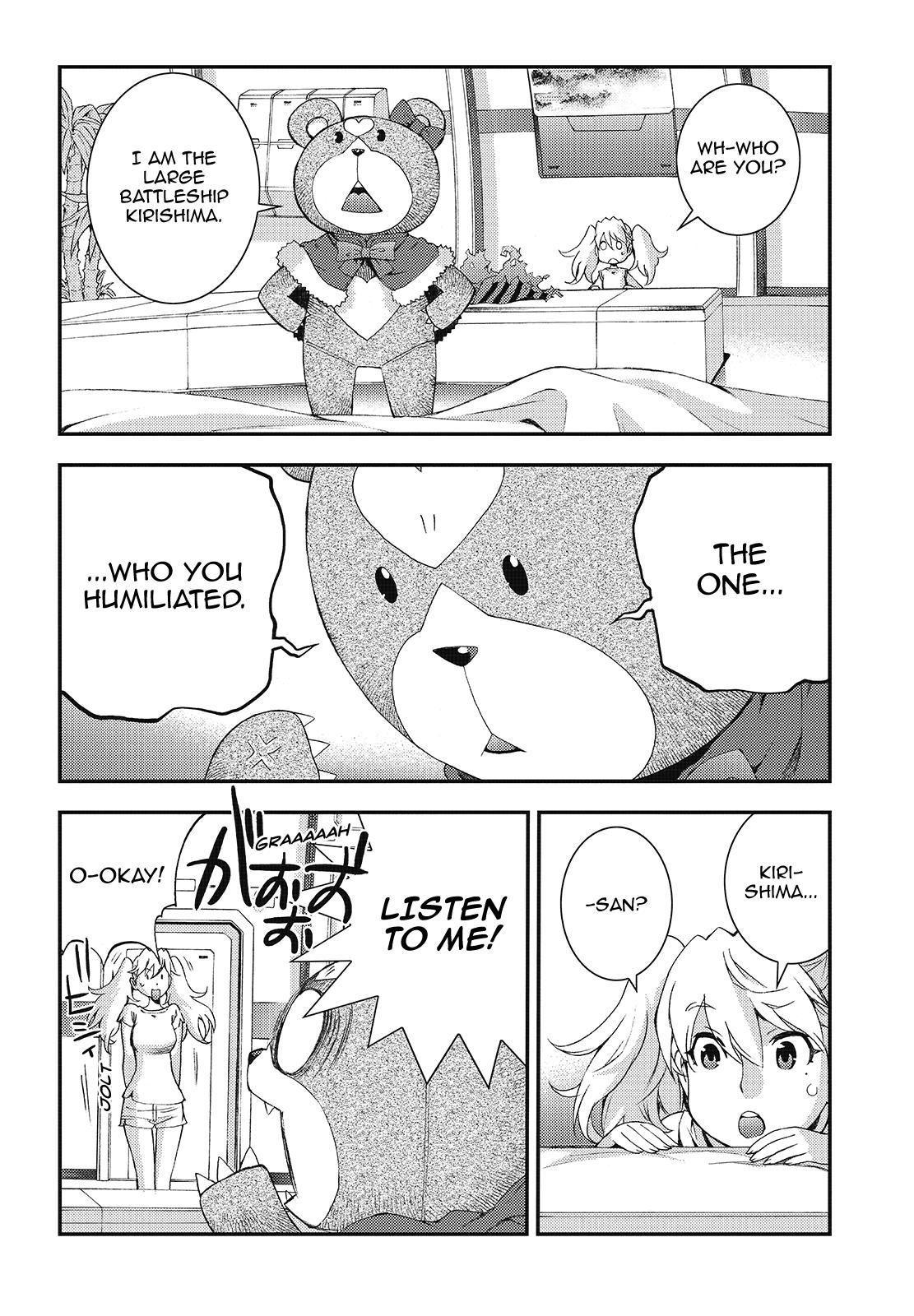 Aoki Hagane No Arpeggio Chapter 103 #12