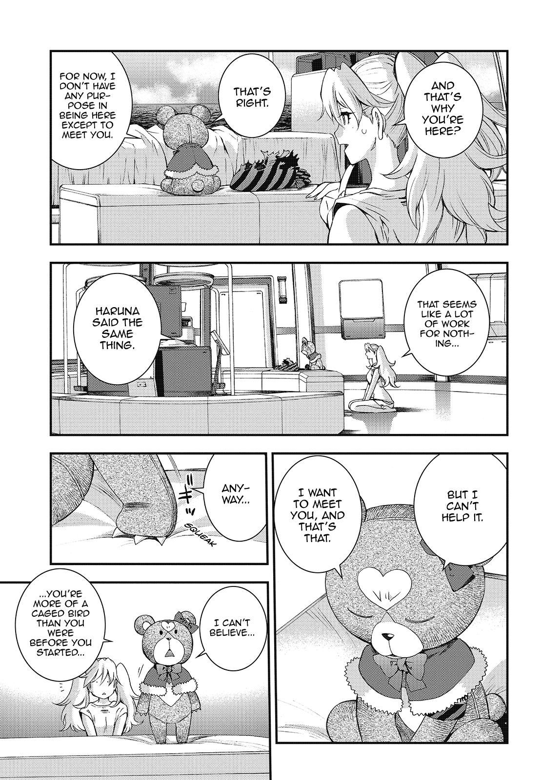 Aoki Hagane No Arpeggio Chapter 103 #19