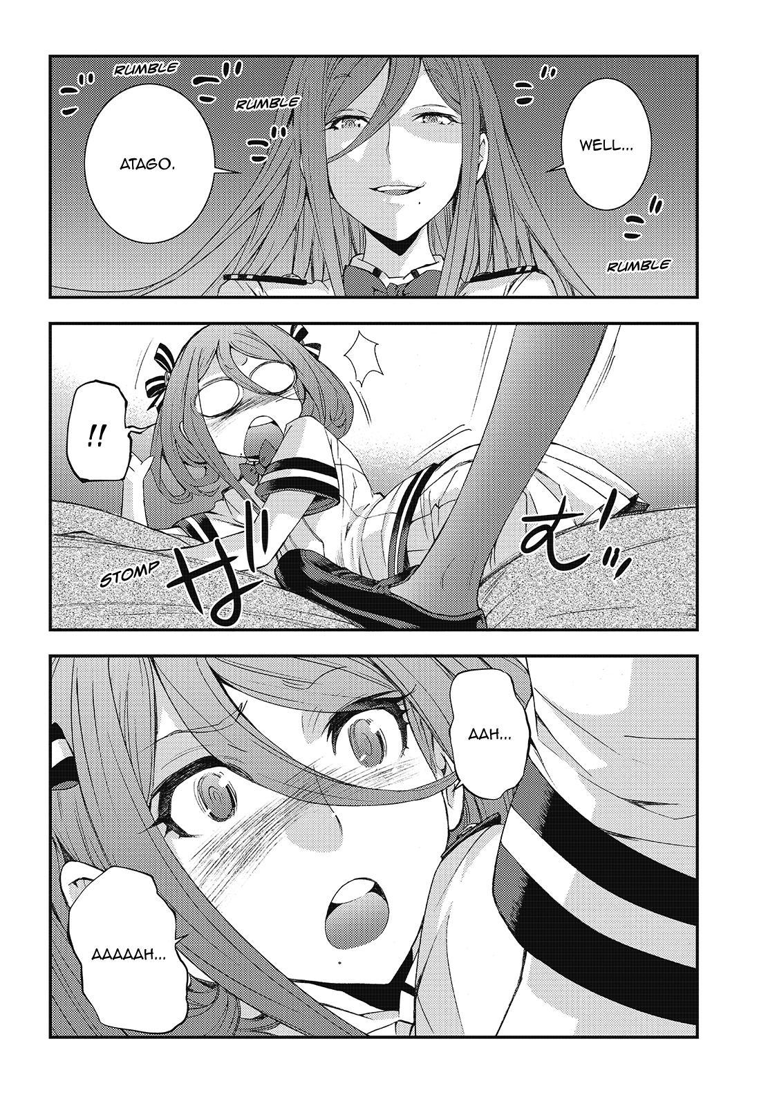 Aoki Hagane No Arpeggio Chapter 102 #18