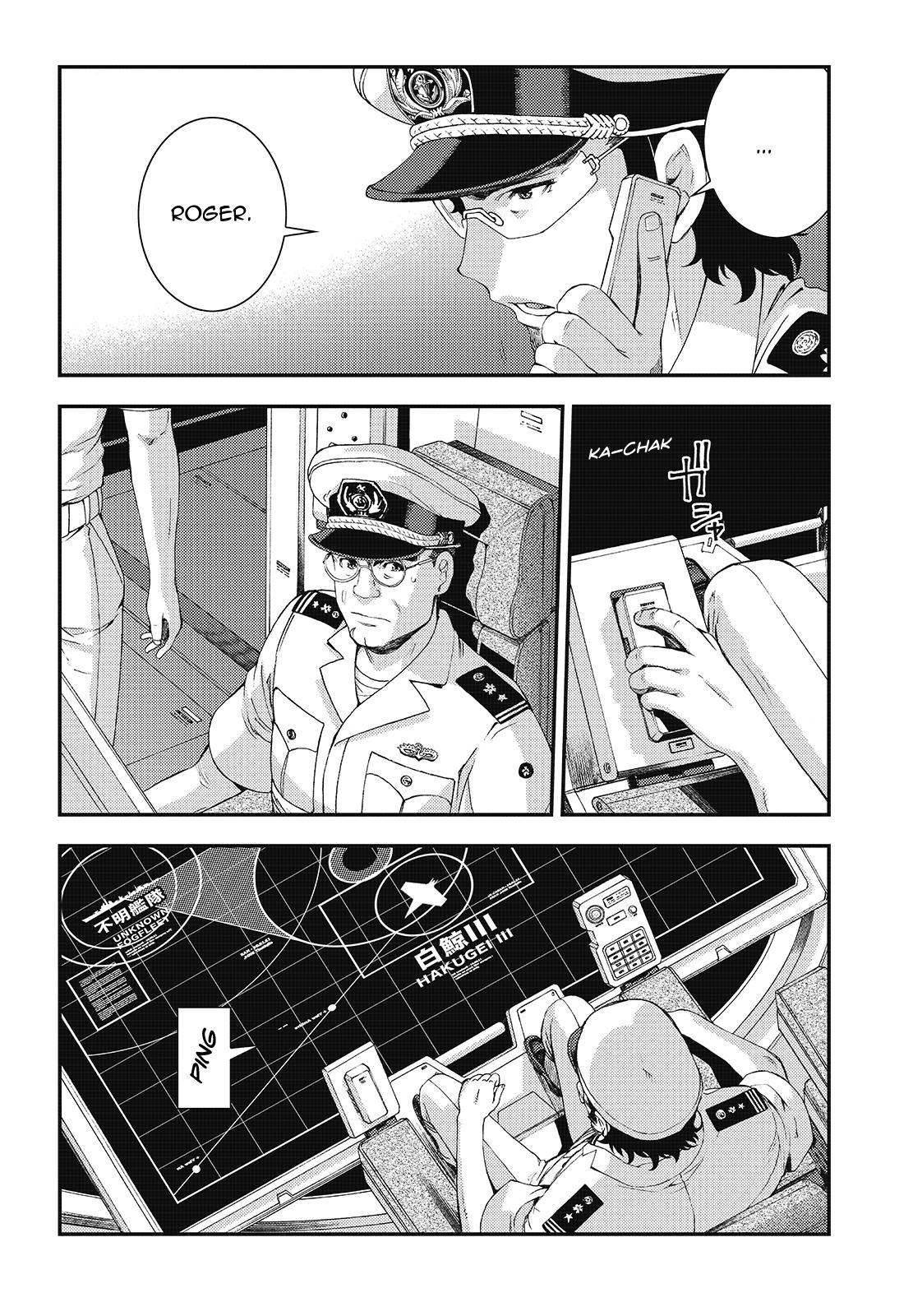 Aoki Hagane No Arpeggio Chapter 102 #26