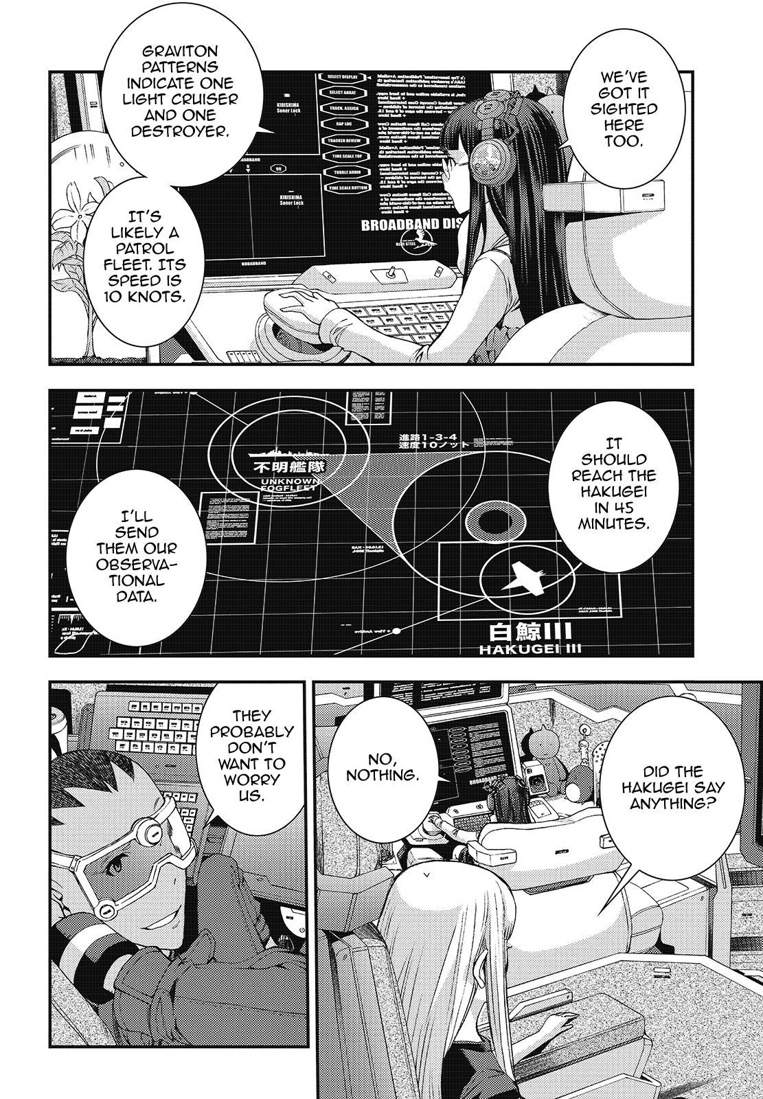 Aoki Hagane No Arpeggio Chapter 103 #22