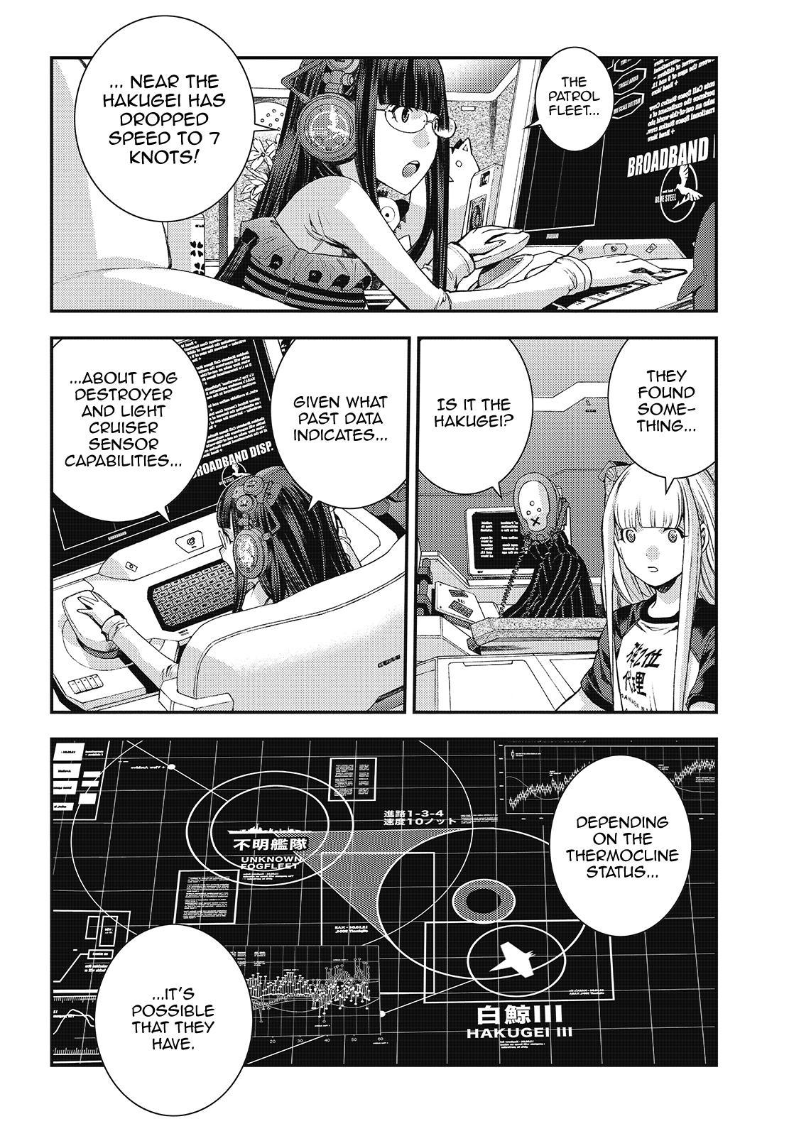 Aoki Hagane No Arpeggio Chapter 103 #24