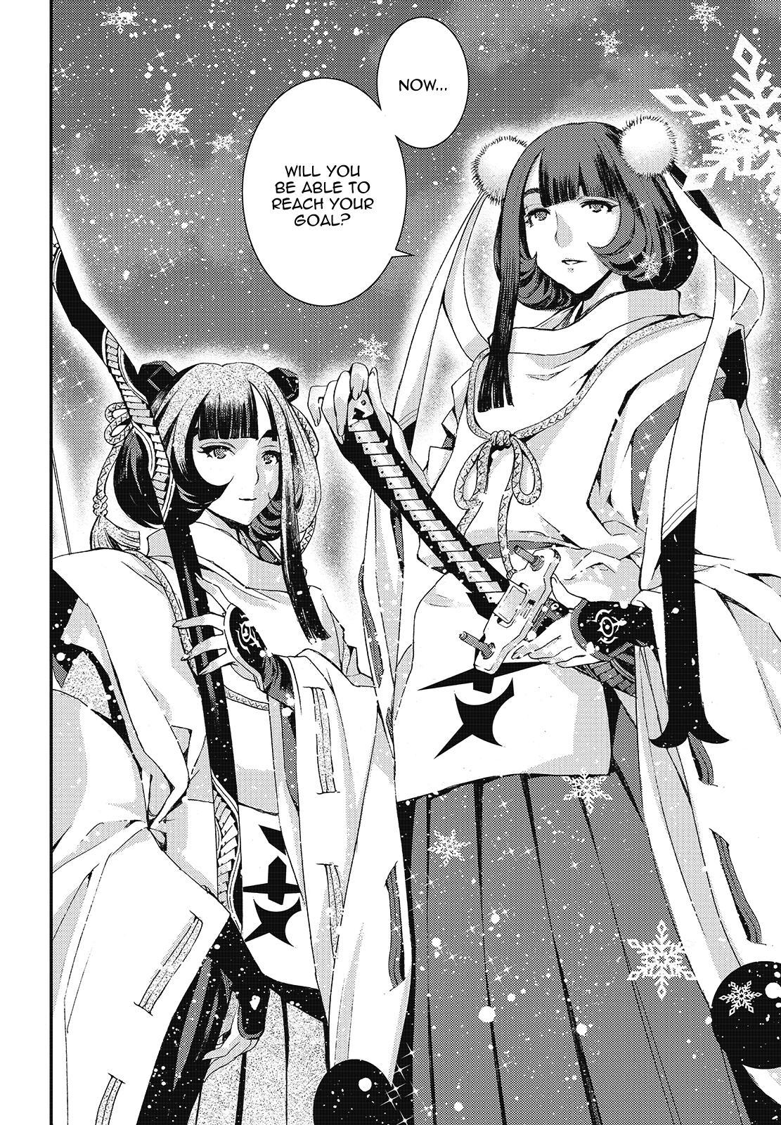 Aoki Hagane No Arpeggio Chapter 103 #30