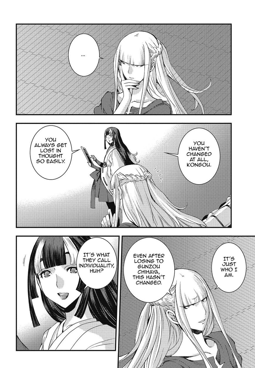 Aoki Hagane No Arpeggio Chapter 101 #16