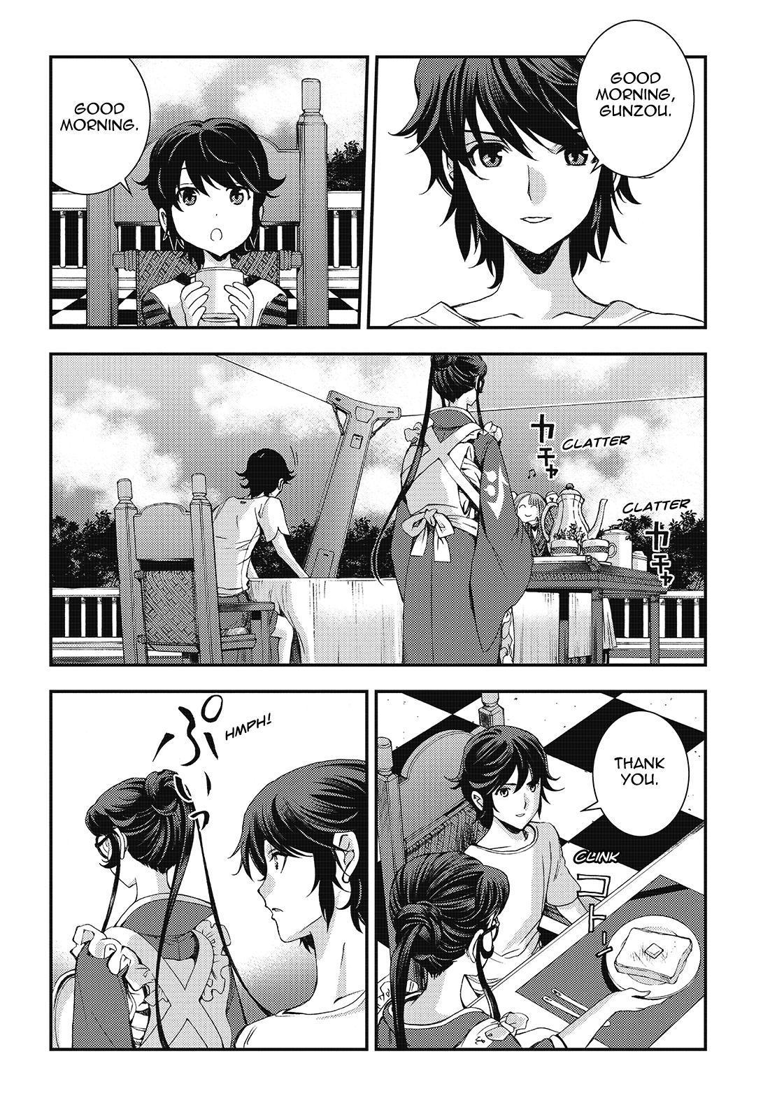 Aoki Hagane No Arpeggio Chapter 98 #18