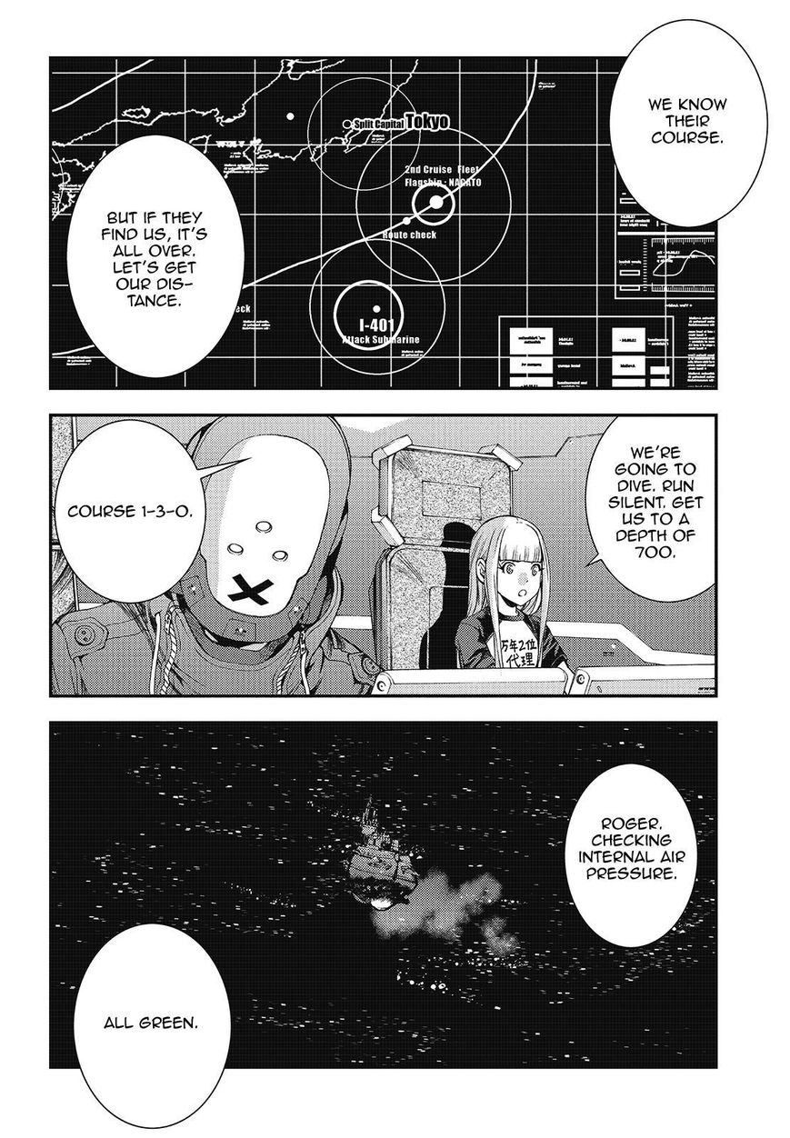 Aoki Hagane No Arpeggio Chapter 97 #4