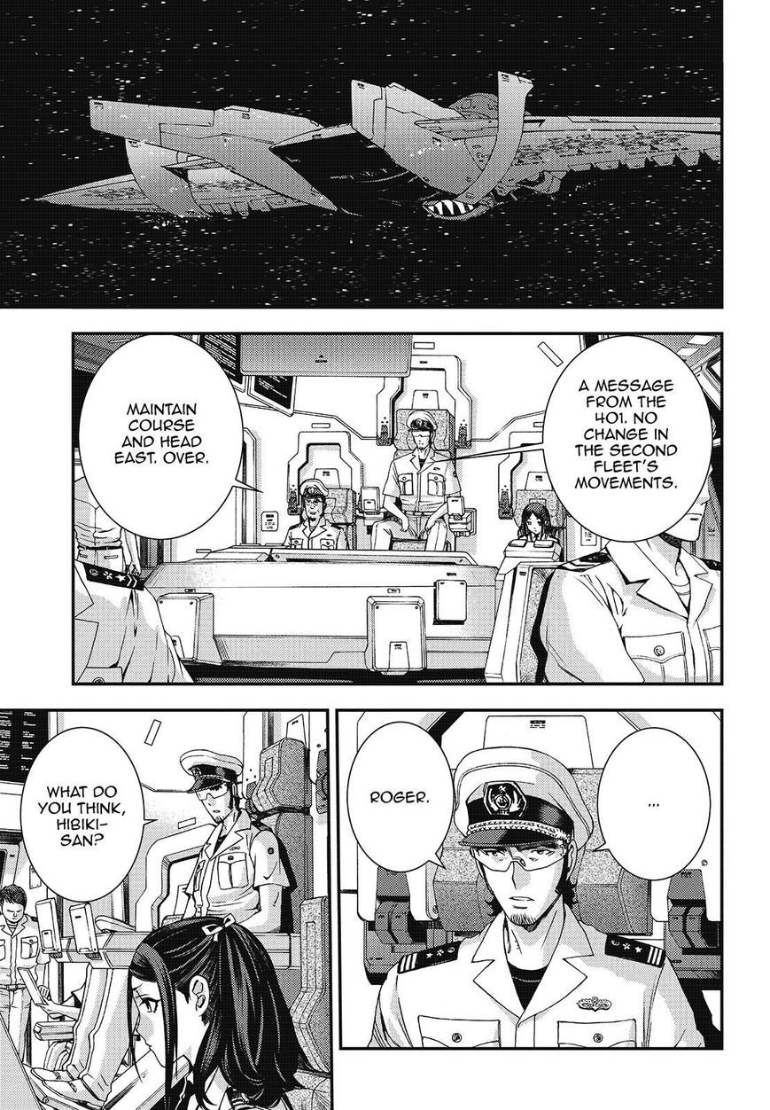 Aoki Hagane No Arpeggio Chapter 97 #5