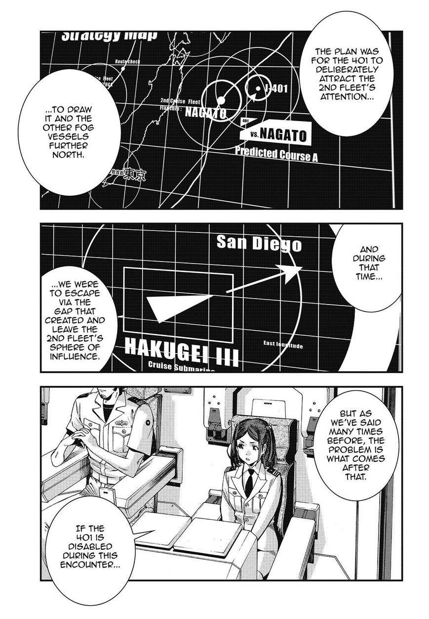 Aoki Hagane No Arpeggio Chapter 97 #9