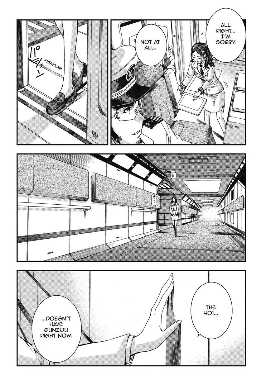 Aoki Hagane No Arpeggio Chapter 97 #16