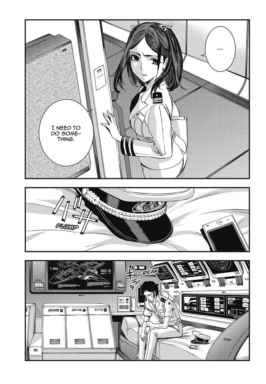 Aoki Hagane No Arpeggio Chapter 97 #17