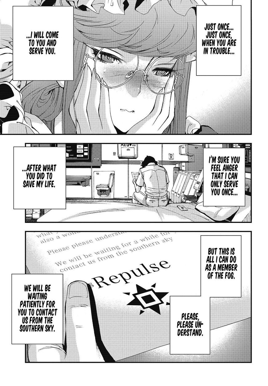 Aoki Hagane No Arpeggio Chapter 97 #21