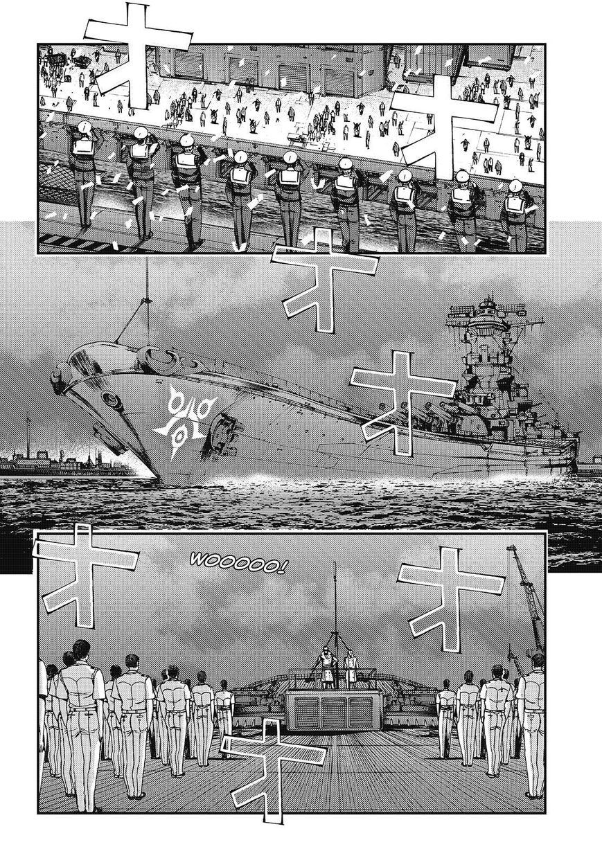 Aoki Hagane No Arpeggio Chapter 97 #24