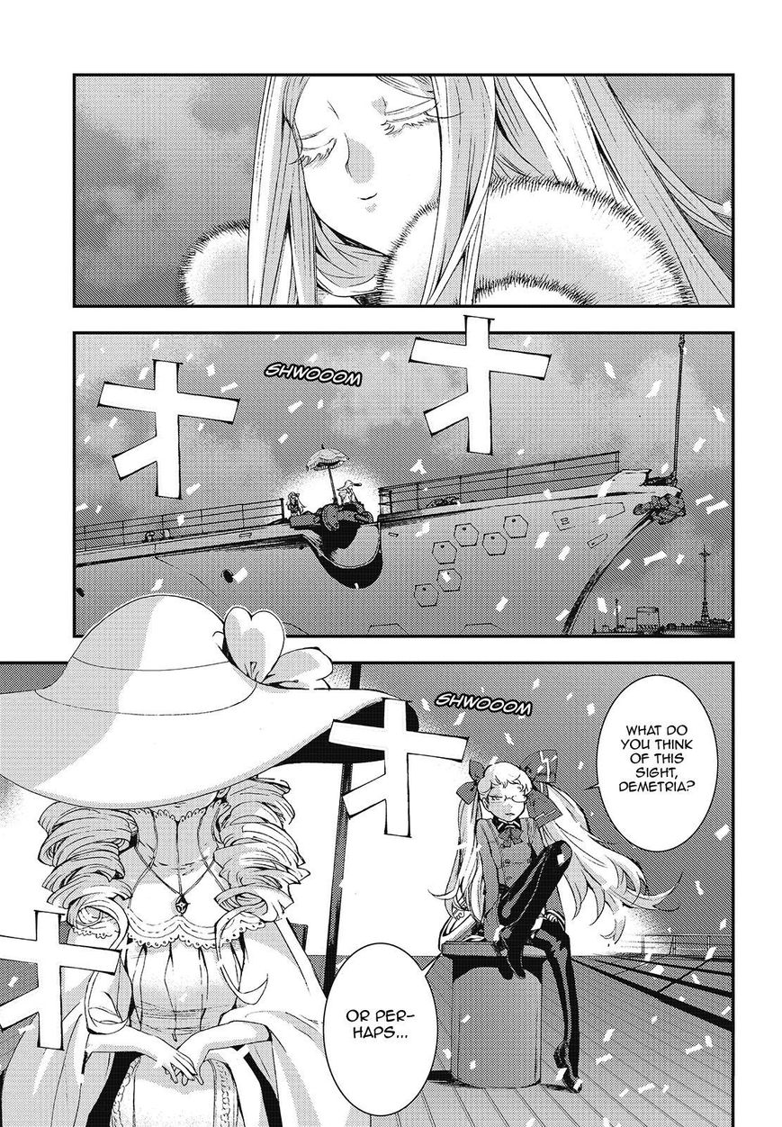 Aoki Hagane No Arpeggio Chapter 97 #27