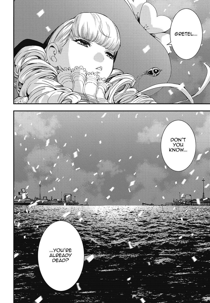 Aoki Hagane No Arpeggio Chapter 97 #30