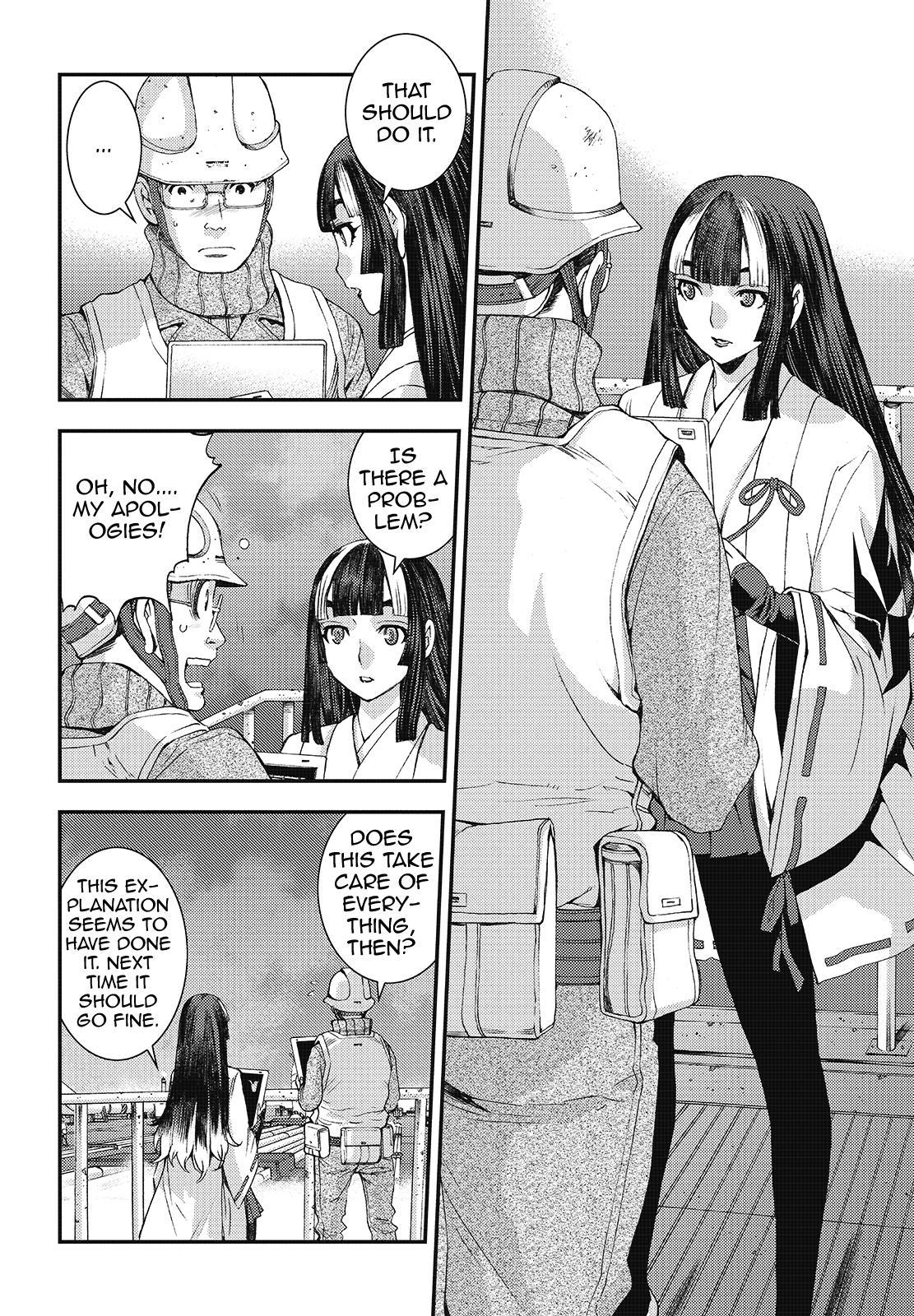 Aoki Hagane No Arpeggio Chapter 94 #2