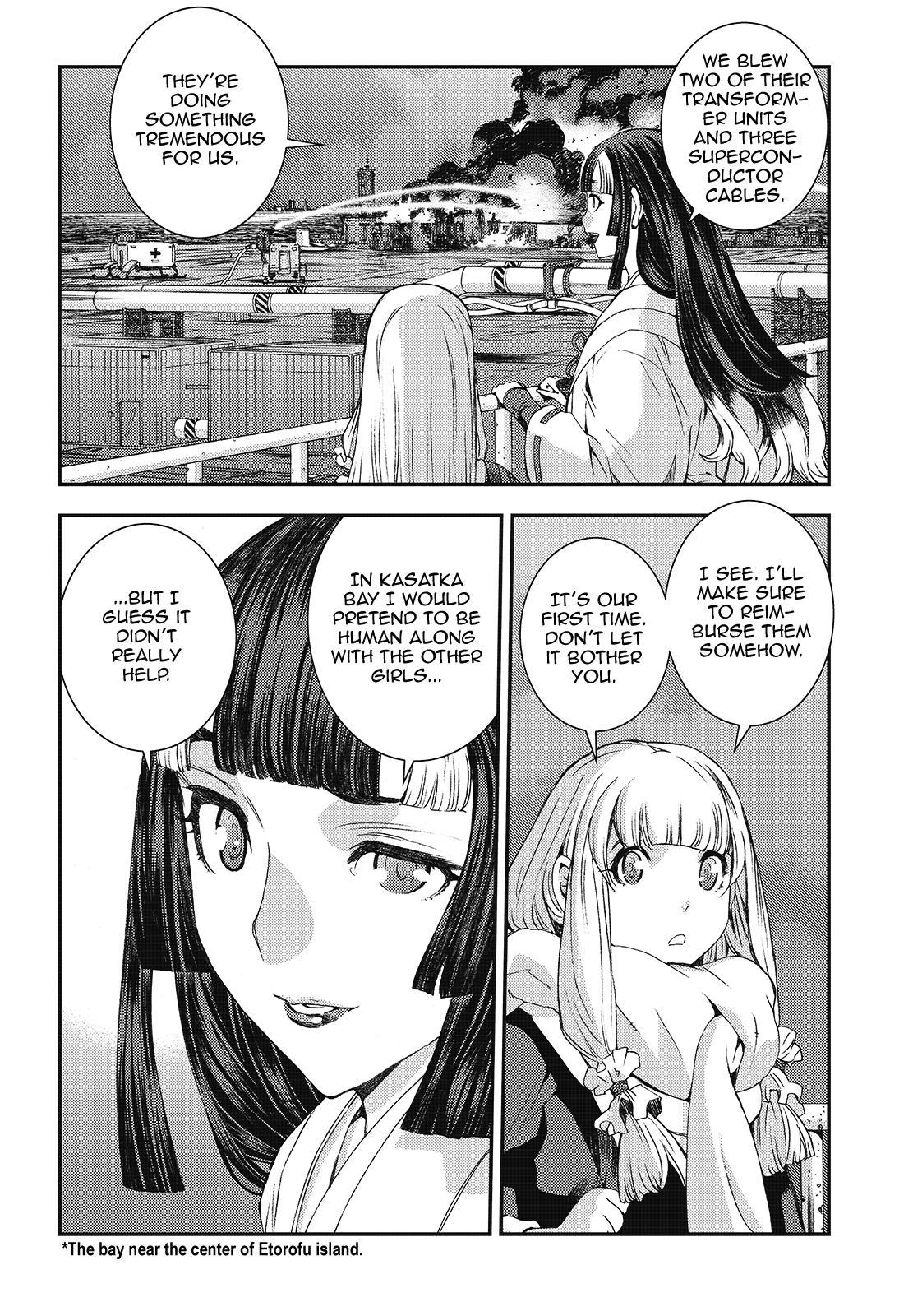 Aoki Hagane No Arpeggio Chapter 94 #4