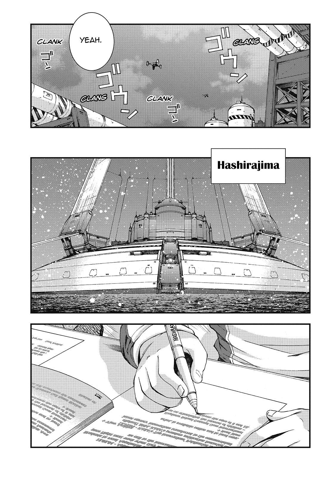 Aoki Hagane No Arpeggio Chapter 94 #11