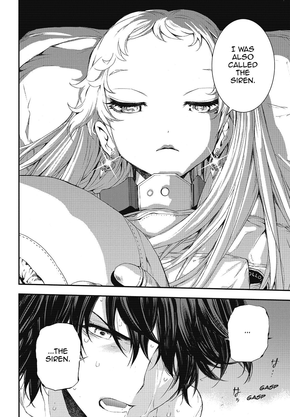 Aoki Hagane No Arpeggio Chapter 94 #32