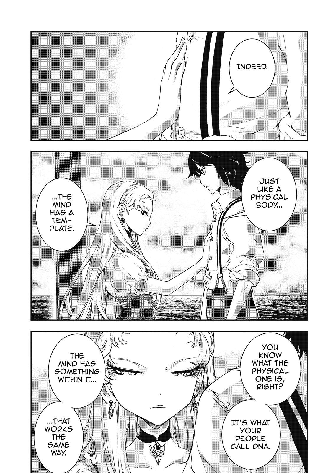 Aoki Hagane No Arpeggio Chapter 95 #13