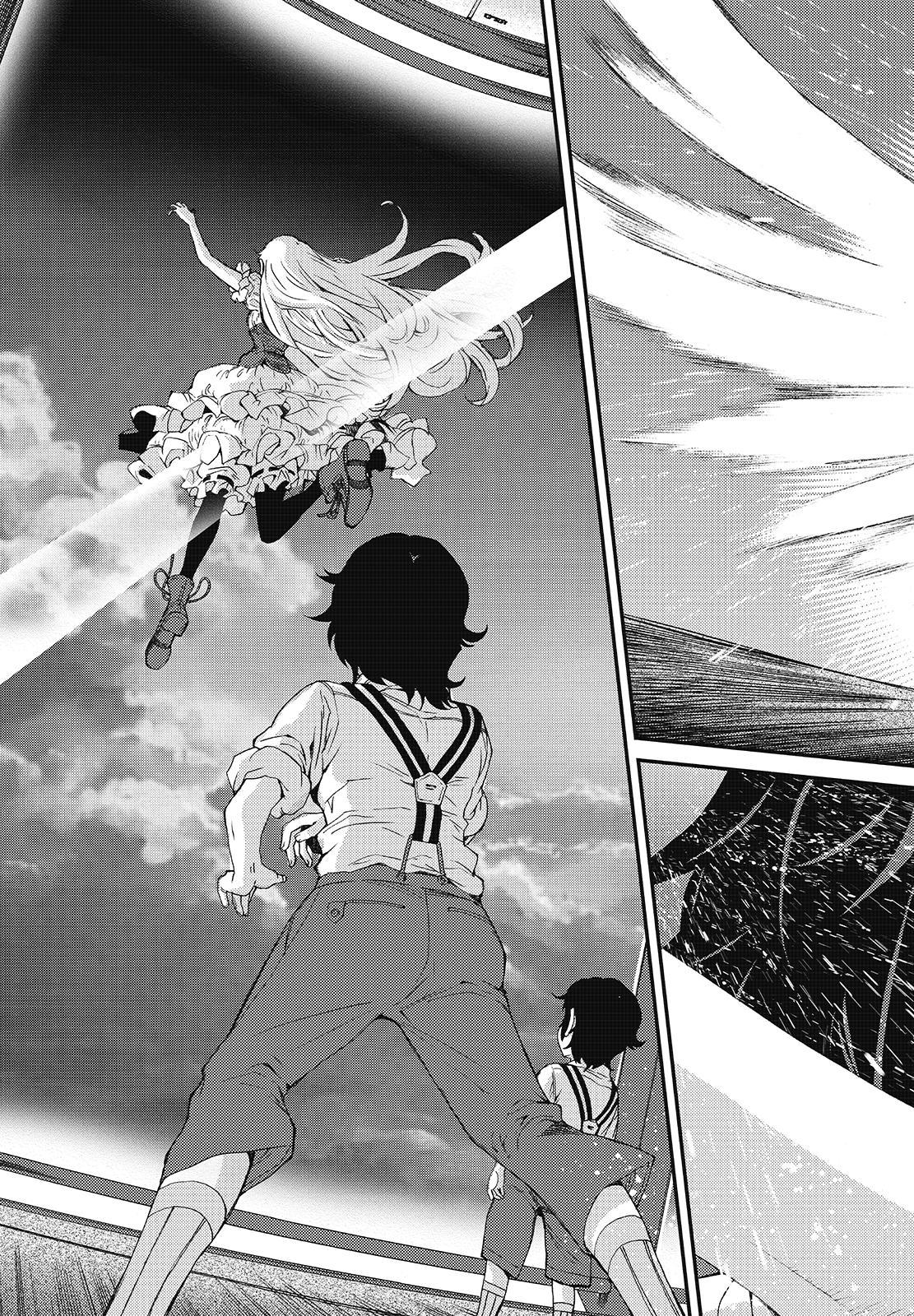 Aoki Hagane No Arpeggio Chapter 95 #23