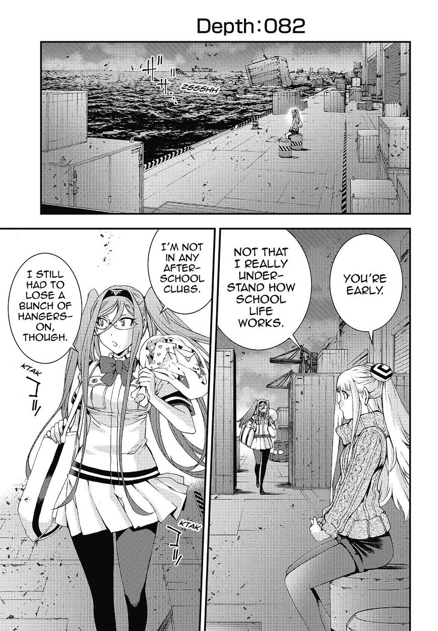 Aoki Hagane No Arpeggio Chapter 82 #1