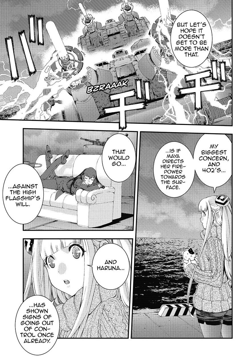 Aoki Hagane No Arpeggio Chapter 82 #13