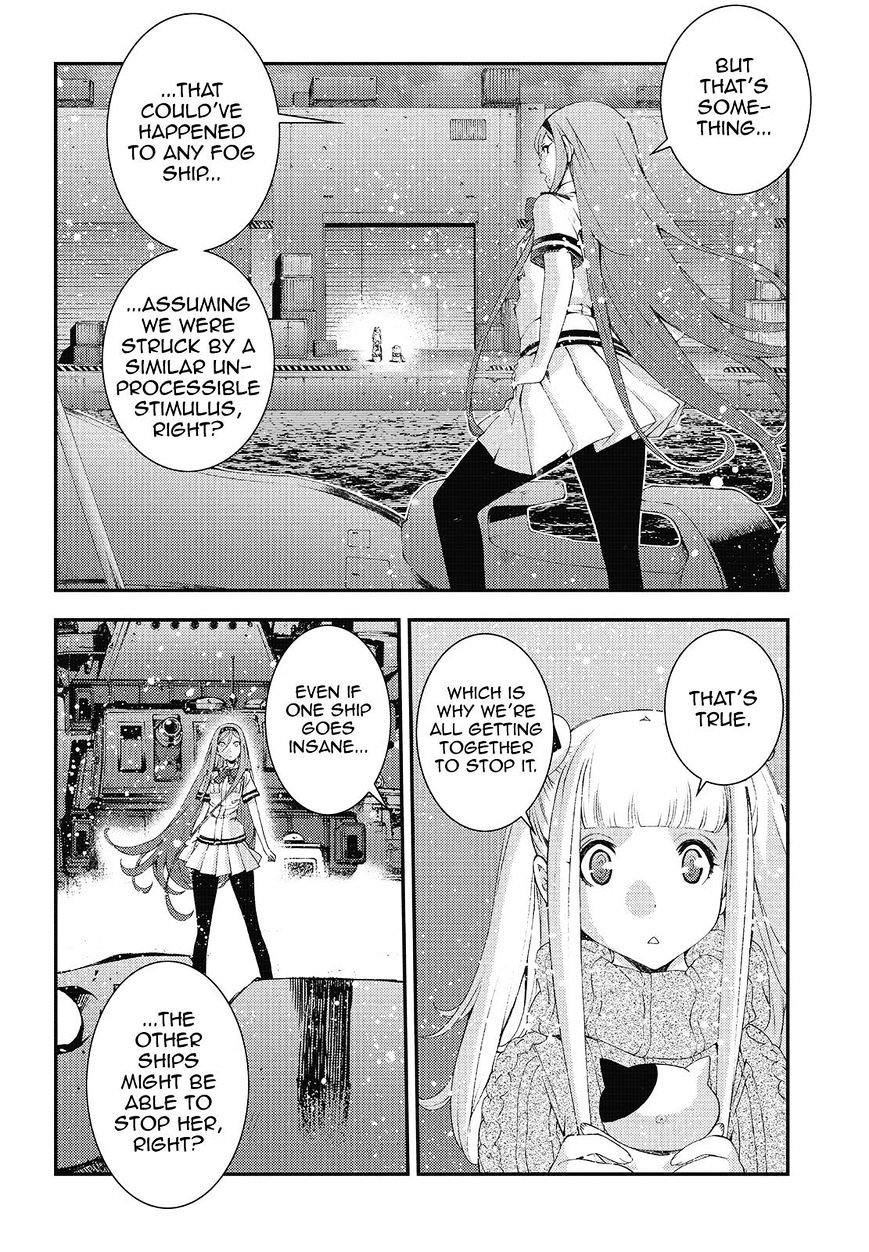 Aoki Hagane No Arpeggio Chapter 82 #14