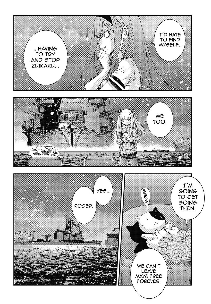 Aoki Hagane No Arpeggio Chapter 82 #16