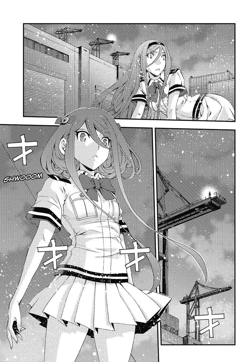 Aoki Hagane No Arpeggio Chapter 82 #21