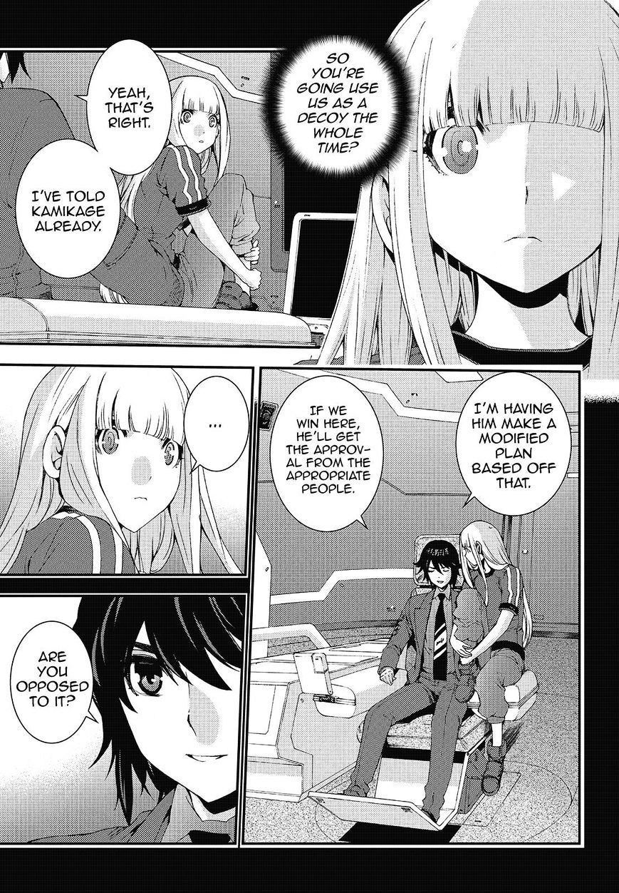 Aoki Hagane No Arpeggio Chapter 82 #23