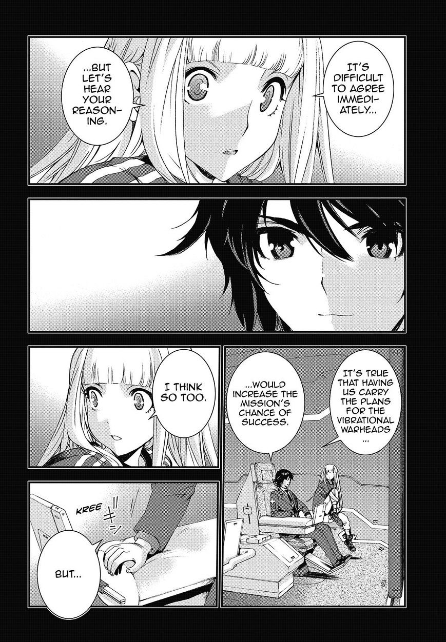 Aoki Hagane No Arpeggio Chapter 82 #24