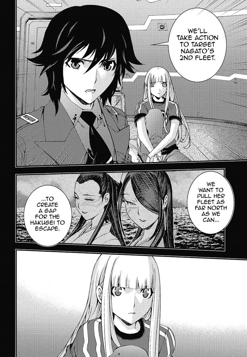 Aoki Hagane No Arpeggio Chapter 82 #28