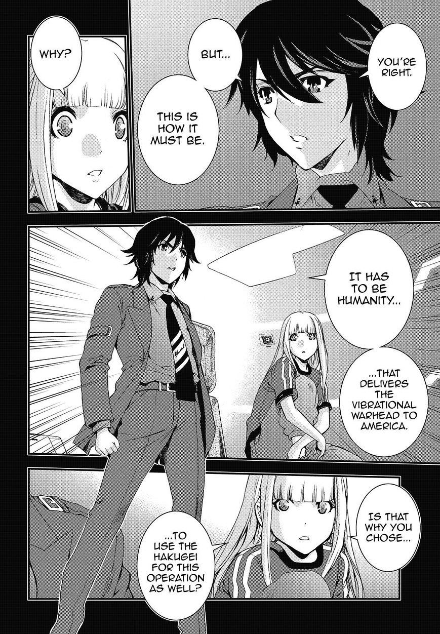 Aoki Hagane No Arpeggio Chapter 82 #30