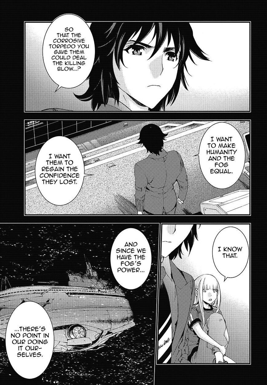 Aoki Hagane No Arpeggio Chapter 82 #31