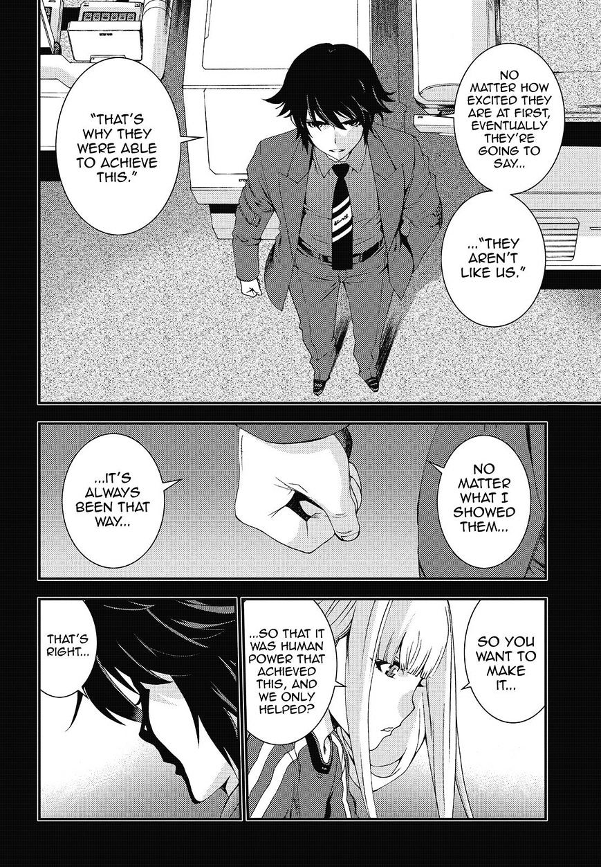 Aoki Hagane No Arpeggio Chapter 82 #32