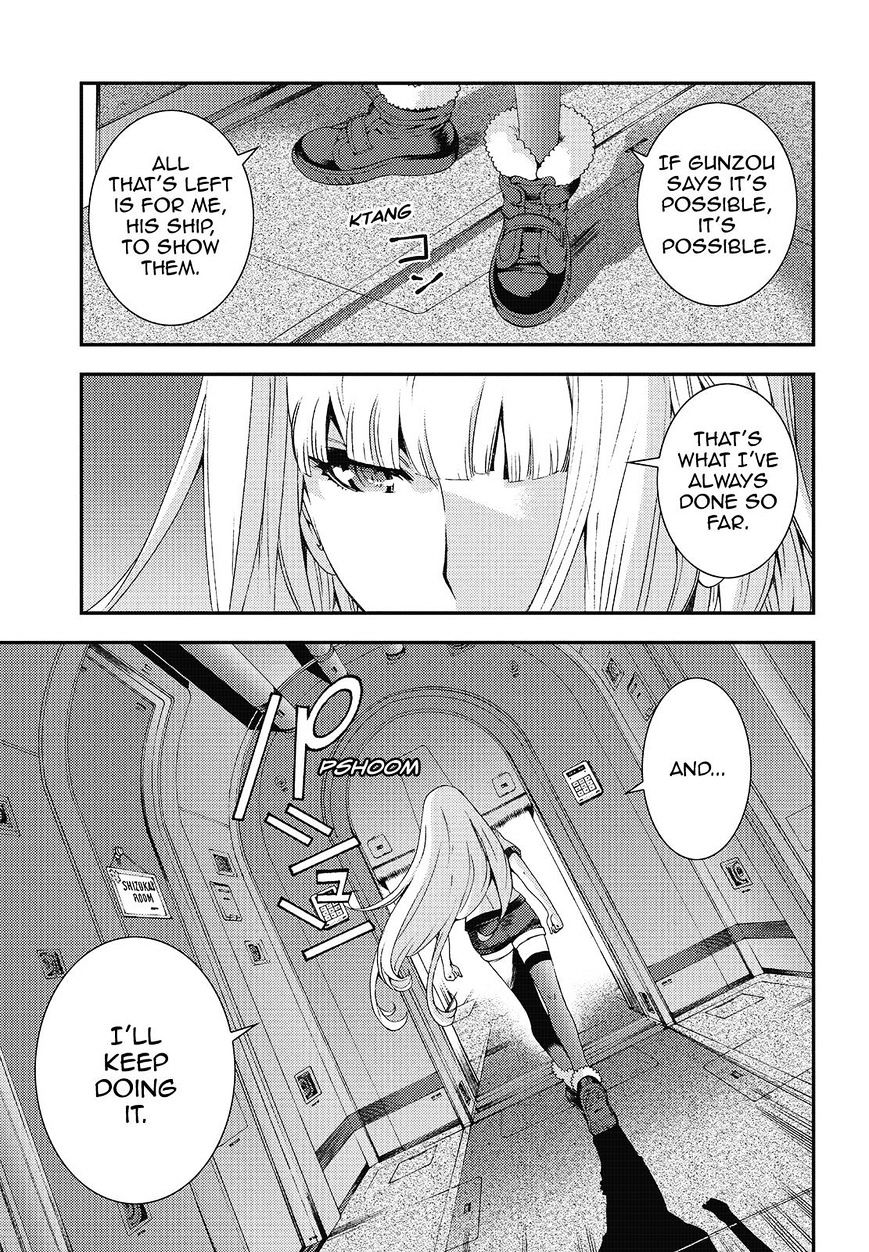 Aoki Hagane No Arpeggio Chapter 82 #35