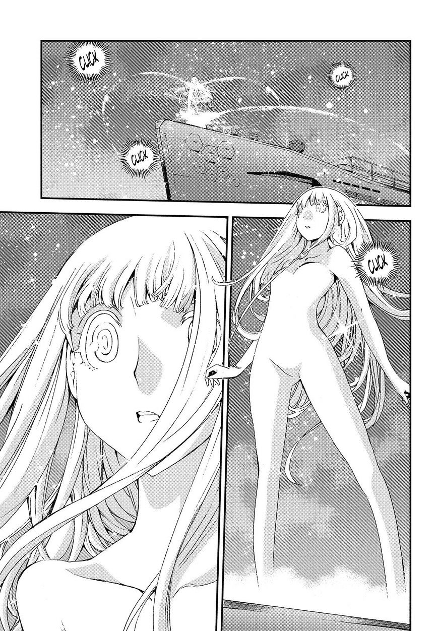 Aoki Hagane No Arpeggio Chapter 80 #5