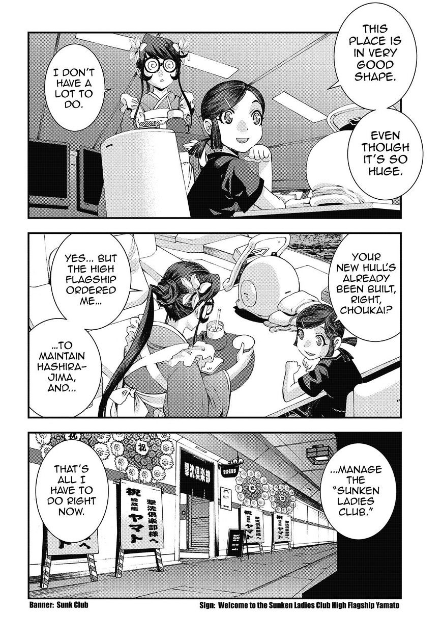 Aoki Hagane No Arpeggio Chapter 80 #20