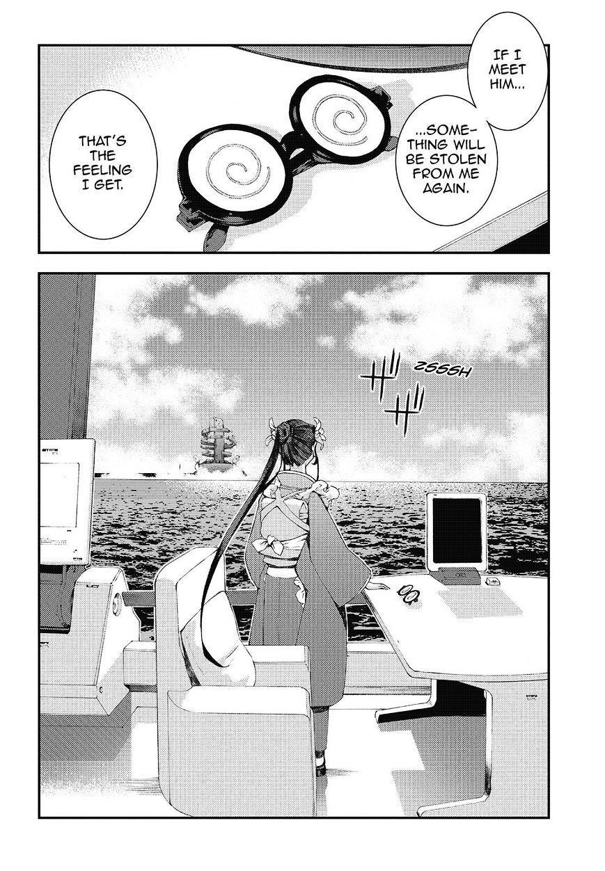 Aoki Hagane No Arpeggio Chapter 80 #30