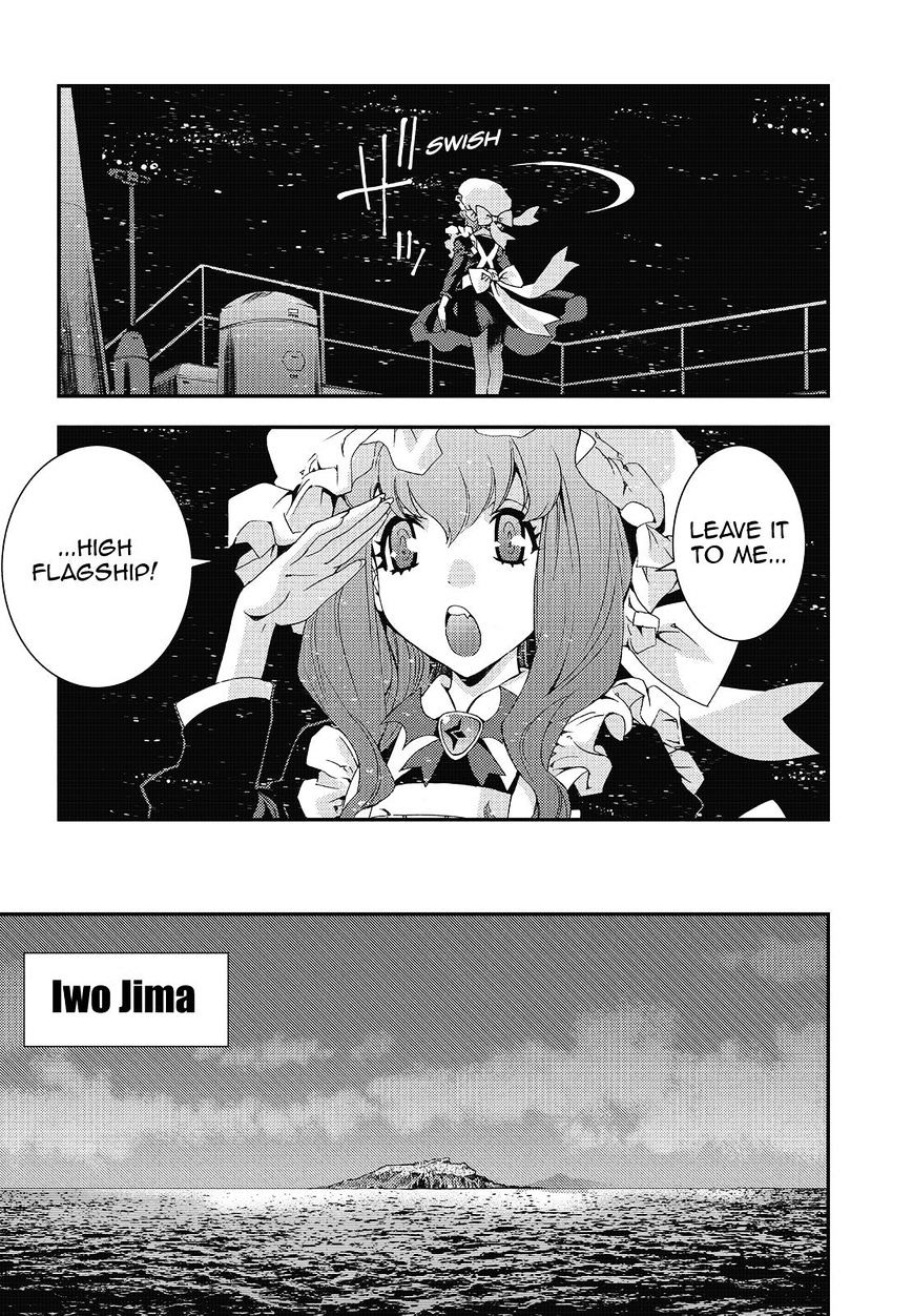 Aoki Hagane No Arpeggio Chapter 79 #12