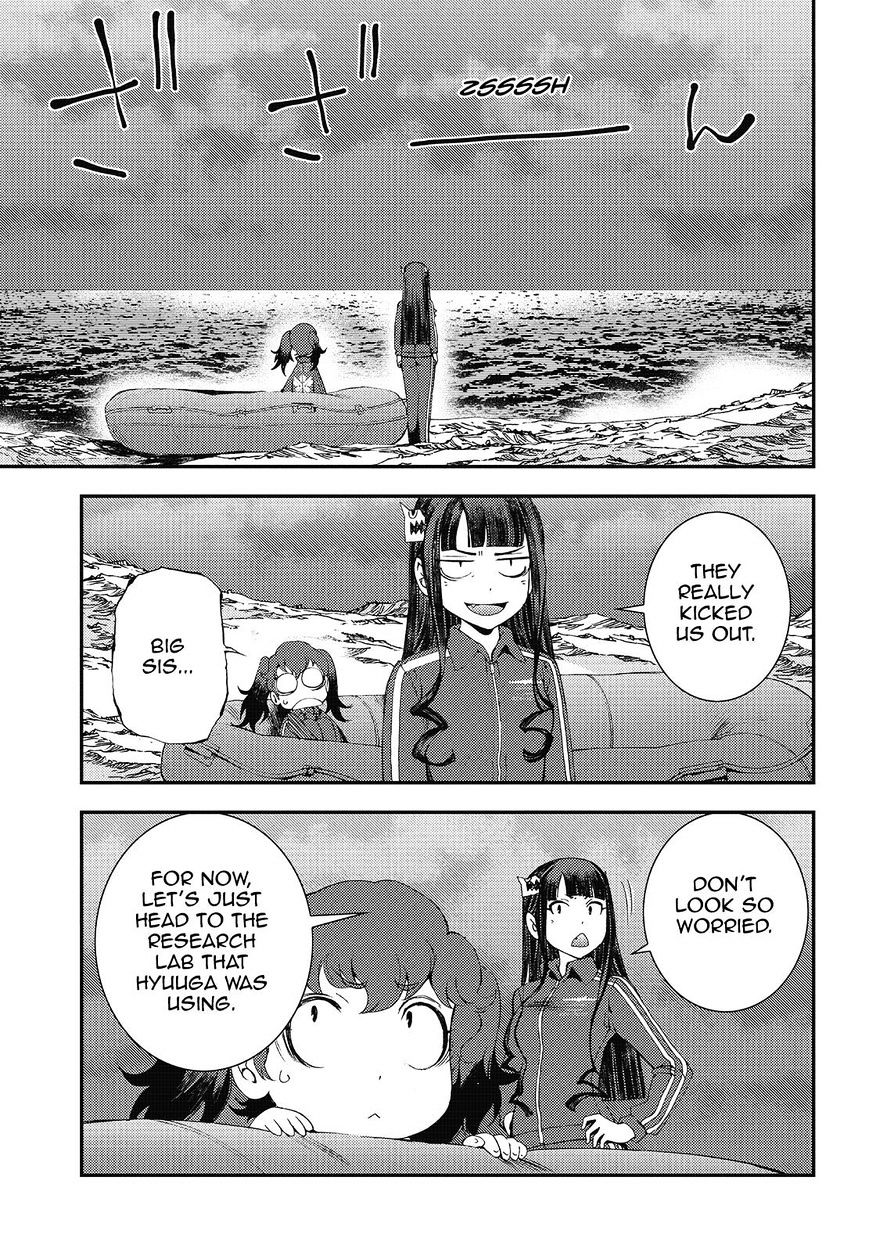 Aoki Hagane No Arpeggio Chapter 79 #13