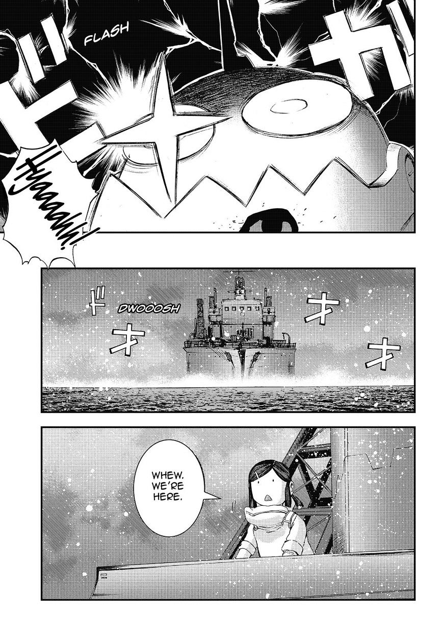 Aoki Hagane No Arpeggio Chapter 79 #17