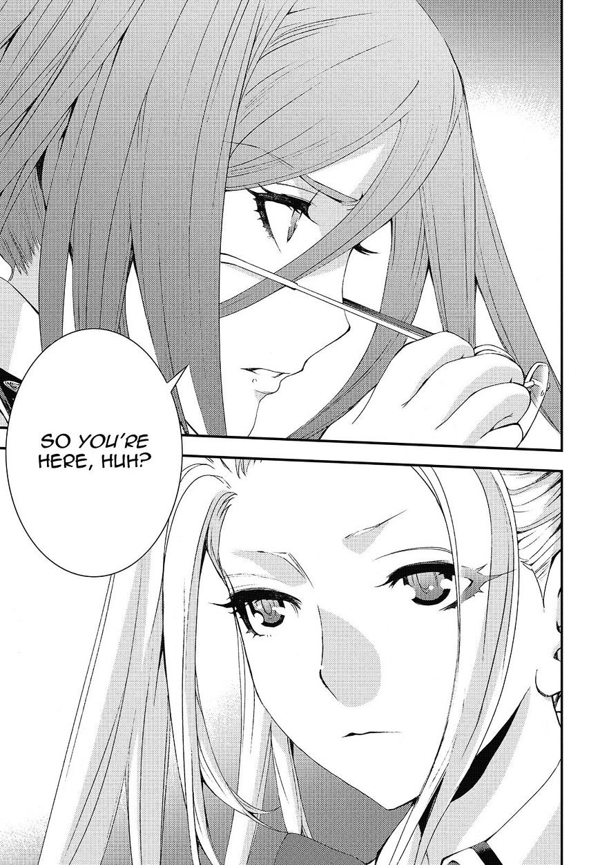 Aoki Hagane No Arpeggio Chapter 79 #25