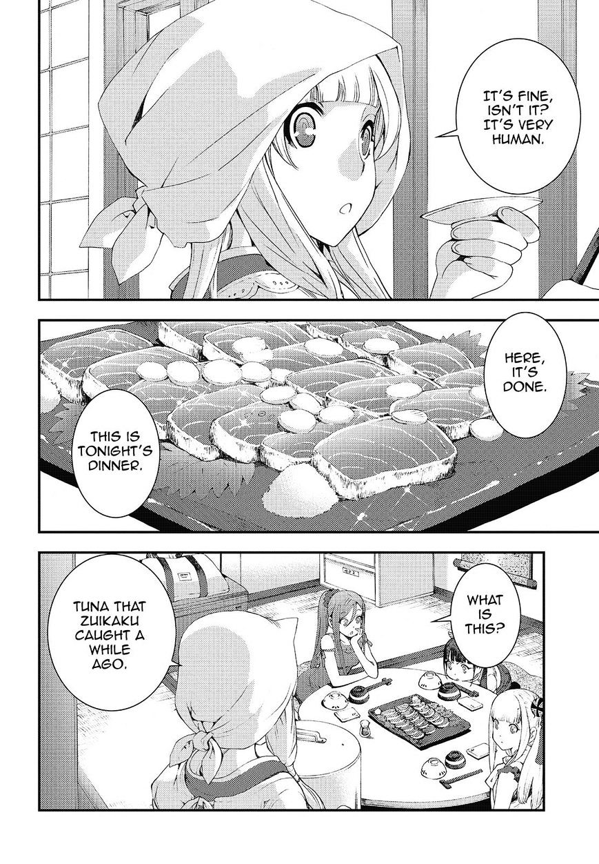 Aoki Hagane No Arpeggio Chapter 78 #12